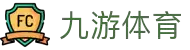 九游(NINE GAME)体育·官方网站-中国智慧体育科技领导者